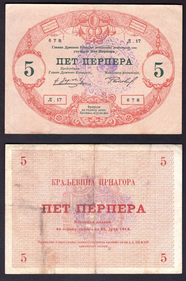 Montenegro. Five Perpera (1916) Plevlie overprint 17.678. Crisp GVF.    dy21020