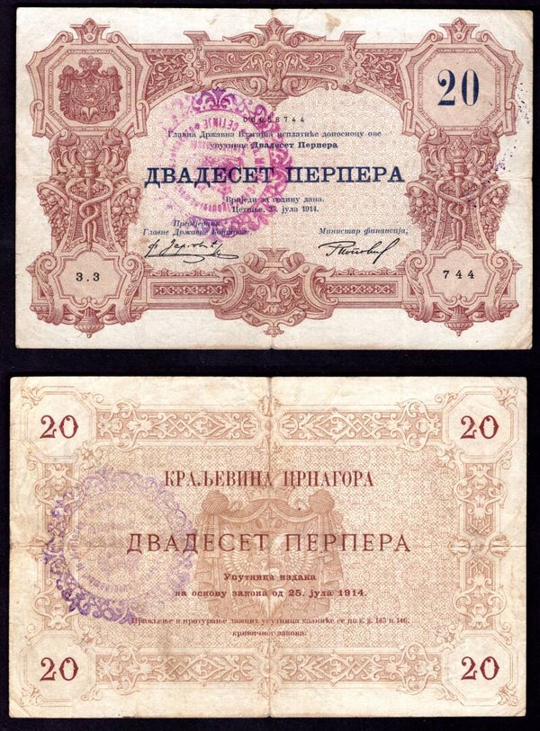 Montenegro. 20 Perpera (1916) Cetinje 00058744. Crisp VF.   dy21022