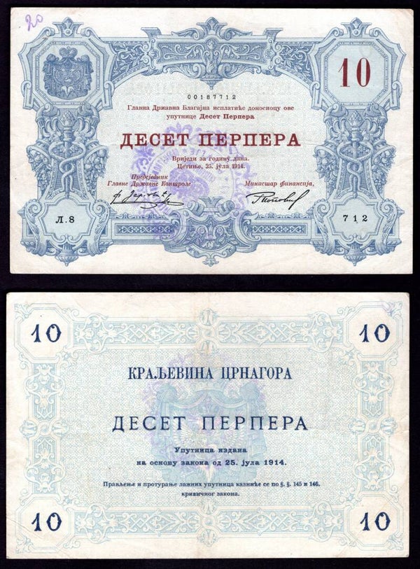 Montenegro. 10 Perpera (1916) Plevlie overprint 00187712. Crisp VF. DY21023
