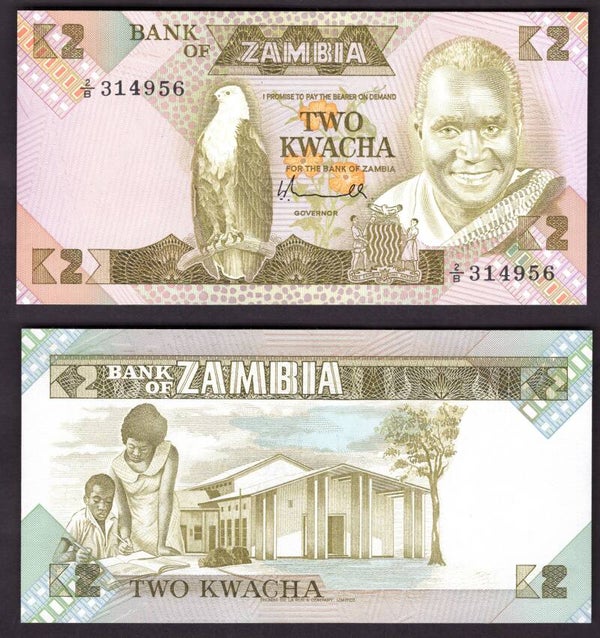 Zambia. Two Kwacha (1980) (WPM 24a) 314956 UNC.  dy21263