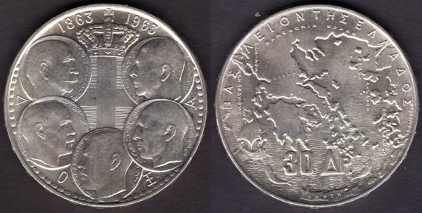 Greece. 30 Drachma 1963.   dy21340