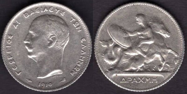 Greece. One Drachma 1910.   dy21347