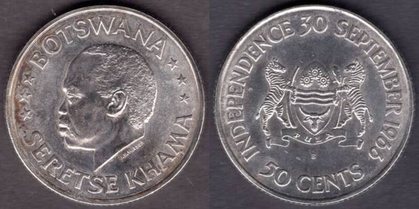 Botswana. 50 Cents 1966.  dy21356