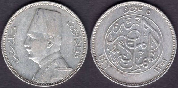 Egypt. Five Piastres 1933.  dy21368