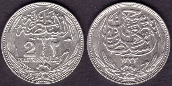Egypt. Two Piastres 1917.  dy21375