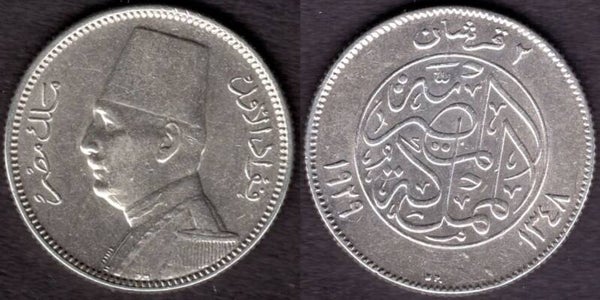 Egypt. Two Piastres 1929.  dy21379
