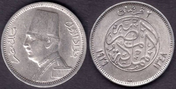 Egypt. Two Piastres 1929.  dy21381