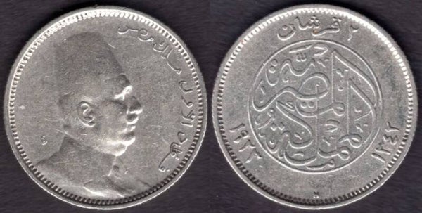 Egypt. Two Piastres 1923.  dy21386