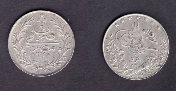 Egypt. Five Qirsh AD 1909 /AH 1327.  dy21542