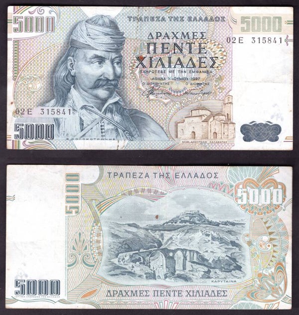 Greece. 5,000 Drachma 1997 Crisp GF+.     dy21582