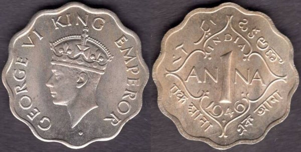 India. One Anna 1946.  dy21716