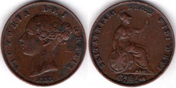 Victoria. Halfpenny 1858        dy21759