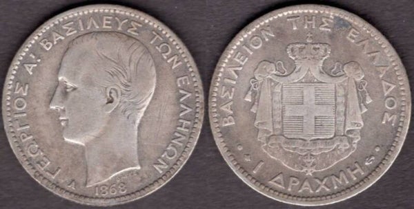 Greece. One Drachma 1868.   dy21767