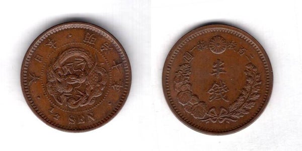Japan. 1/2 Sen 1873  year 10 V Scales.   dy21896