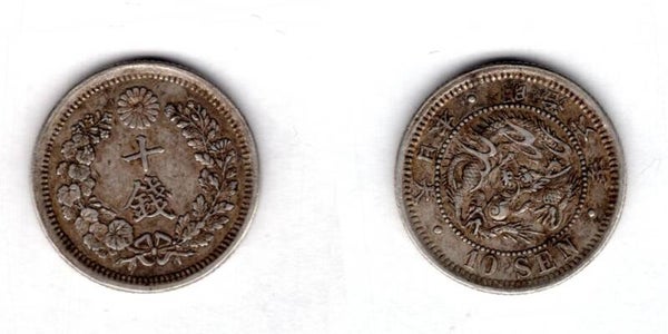 Japan. 10 Sen 1873 year 6.    dy21898