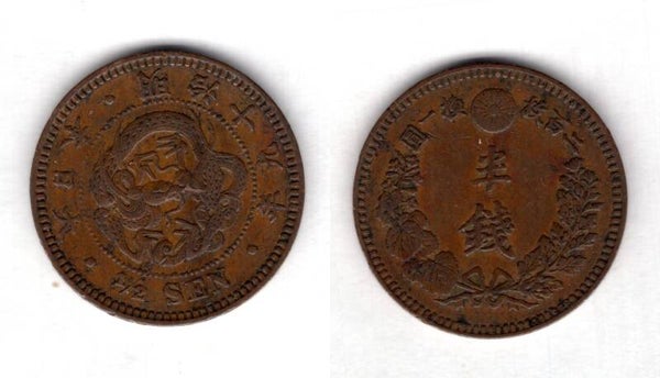 Japan. 1/2 Sen 1886  year 19.    dy21899