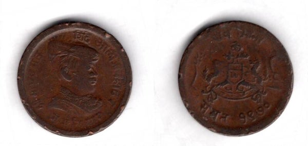 Gwalior. 1/4 Anna 1913.  dy21931
