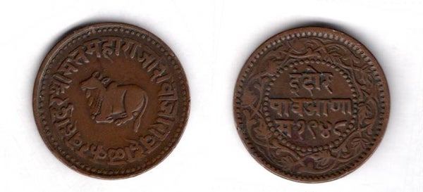 Indore. 1/4 Anna 1880s-90s AD.  dy21946