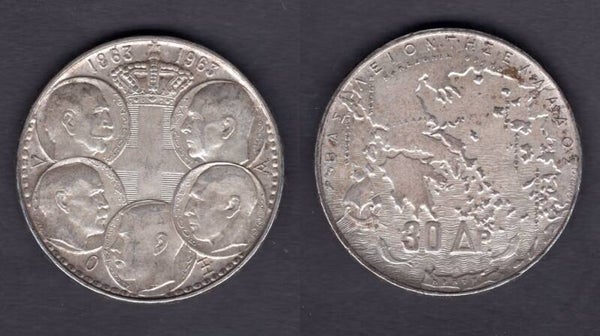 Greece. 20 Drachma 1963.   dy21975
