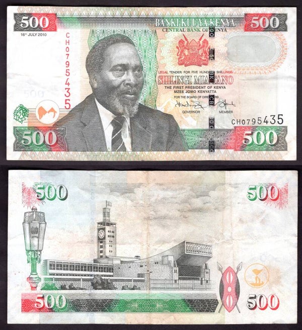 Kenya. 500 Shillings 2010 CH0795435 Crisp F-VF.  dy21994
