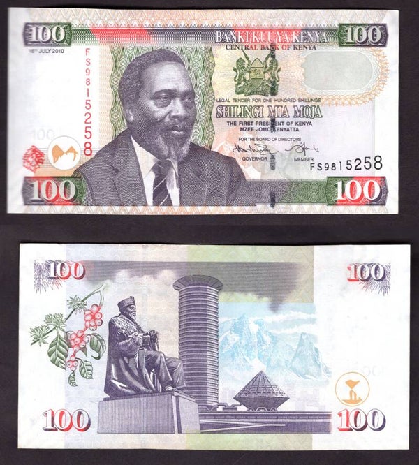 Kenya. 100 Shillings 2010 FS9815258 VF.  dy21996
