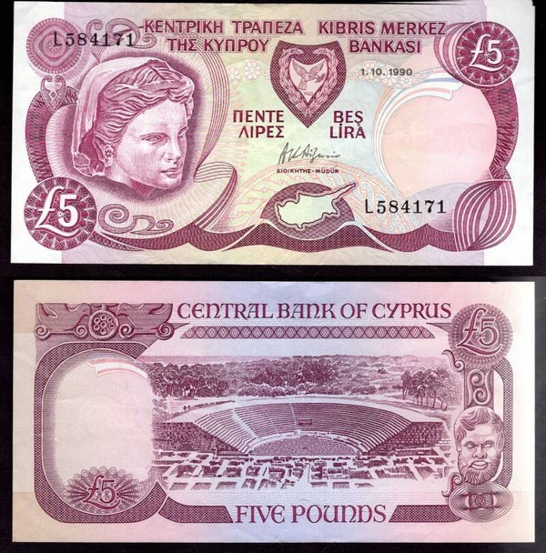 Cyprus £5 1990 L584171 Crisp GF.   dy22156