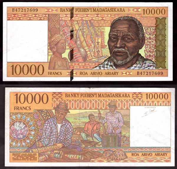 Madagascar. 10,000 Francs (1995) (WPM 79) Crisp F-VF.  dy22161