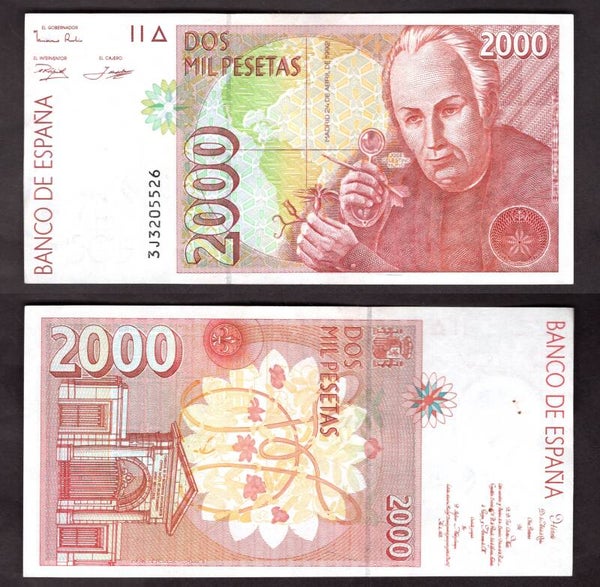 Spain. 2,000 Pesetas 1992 GVF+.  dy22205