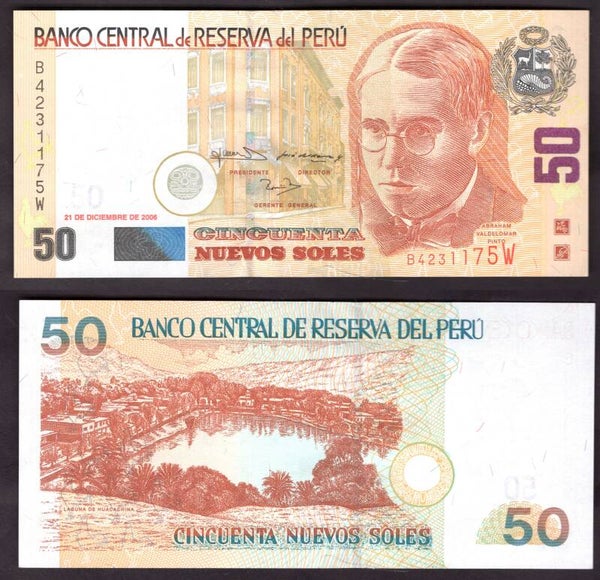 Peru. 50 Soles 2006 B4231175W AU.  dy22210