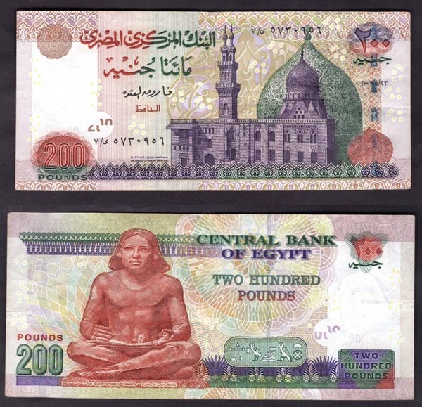 Egypt. 200 Pounds 2007 Crisp F-VF.  dy22216