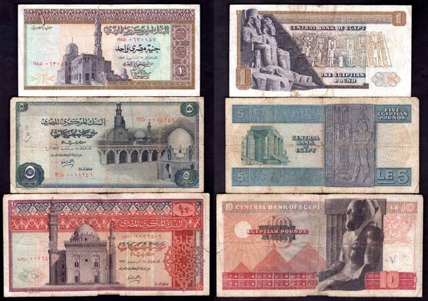 Egypt. One, Five & Ten Pounds, 1977, 1973 & 1972.  dy22266