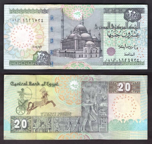 Egypt. 20 Pounds 2009 1626524 Crisp F-VF.   dy22270