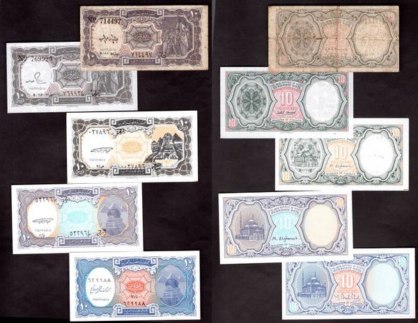 Egypt. 5 x 10 Piastres; Details Below.   dy22272