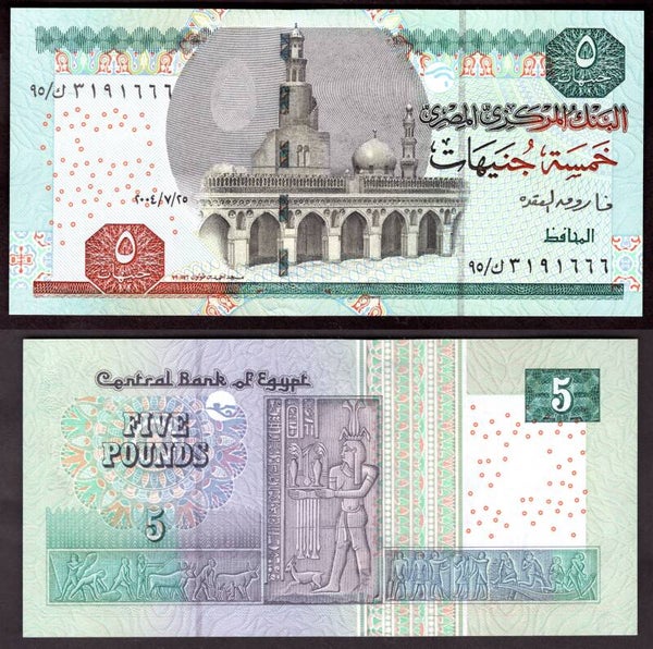 Egypt. Five Pounds 2004 AU-UNC.  dy22273