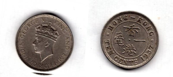 Hong Kong. Ten Cents 1937  dy22357