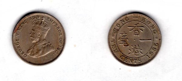 Hong Kong. Ten Cents 1925  dy22360