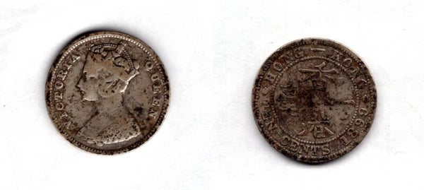 Hong Kong. Ten Cents 1899  dy22361