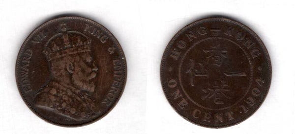 Hong Kong. Cent 1904   dy22363