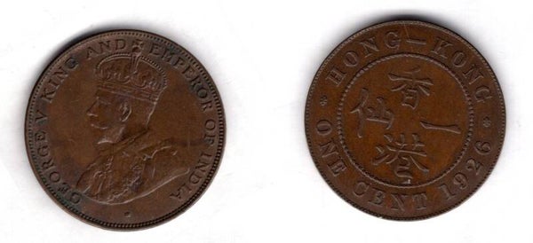Hong Kong. Cent 1926   dy22366