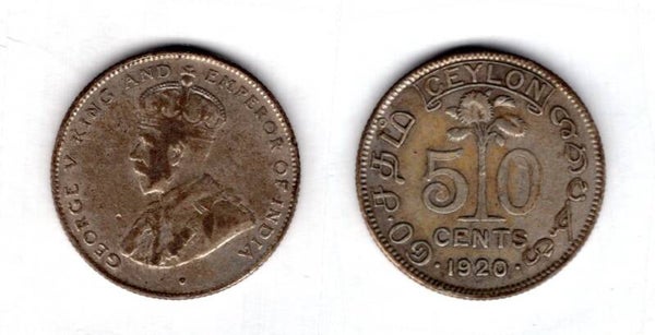 Ceylon. 50 Cents 1928.  dy22369
