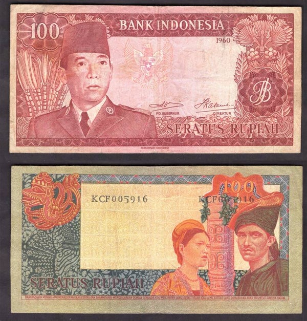 Indonesia. 100 Rupiah 1960 Crisp VF.  dy22455