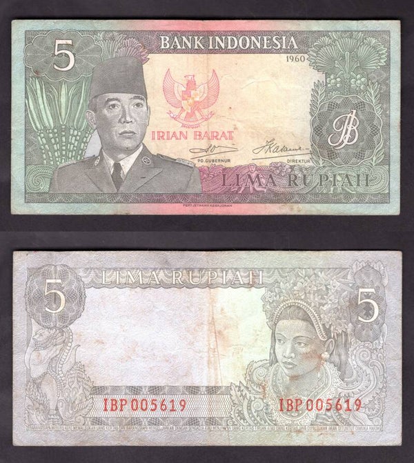 Indonesia. Irian. 5 Rupiah 1960 IBP005619. Crisp NVF. DY22462