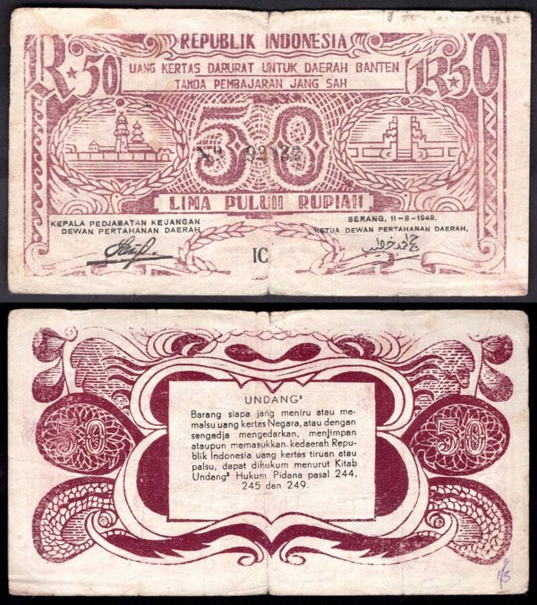 Indonesia Serang. 50 Rupiah 1948  (WPM S125) Good Fine.  dy22468
