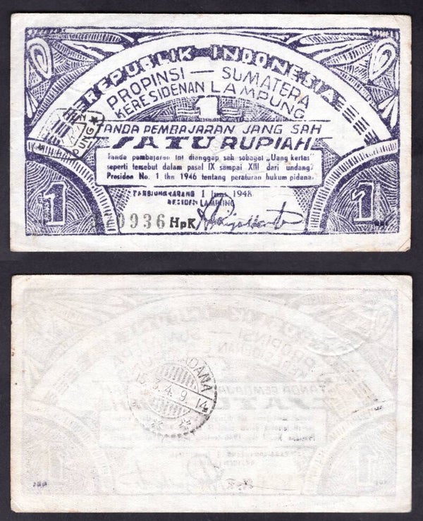Indonesia. Sumatra. One Rupiah 1946 VF.  dy22469