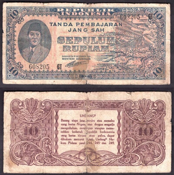 Indonesia. Ten Rupiah 17-10-1945 (WPM 19) VG.  dy22470