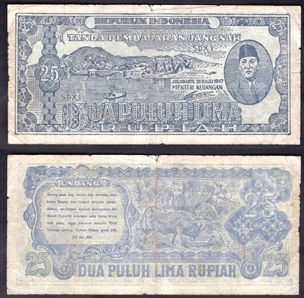 Indonesia. 25 Rupiah 1947 (WPM 27) VG.  dy22471