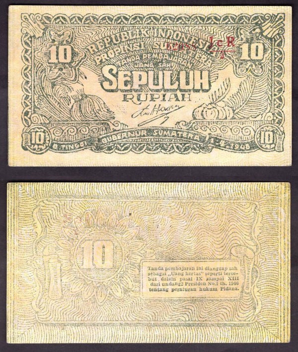 Indonesia Sumatra. Ten Rupiah 1948 (WPM S193) NEF.  dy22472