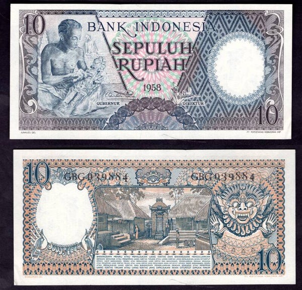 Indonesia. Ten Rupiah 1958 AU.  dy22475