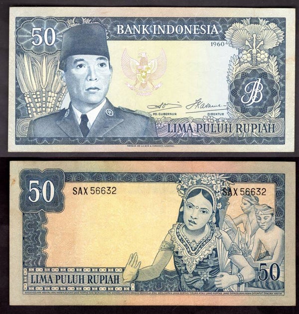 Indonesia. 50 Rupiah 1960 Crisp VF.  dy22478
