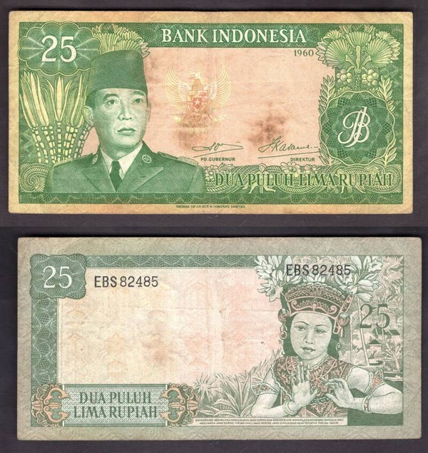 Indonesia. 25 Rupiah 1960  Good Fine.  dy22479